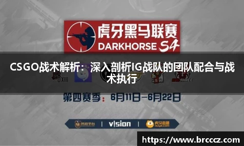 多宝电竞app
